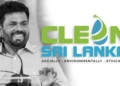 අනුරගේ Clean Sri Lanka සහ ලී ක්වාන් යූගේ Keep Singapore Clean සමානද? Sri Lanka Latest News