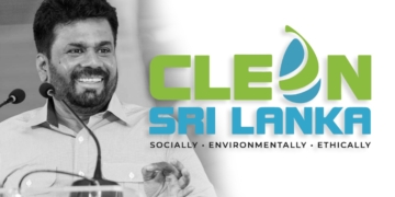 අනුරගේ Clean Sri Lanka සහ ලී ක්වාන් යූගේ Keep Singapore Clean සමානද? Sri Lanka Latest News