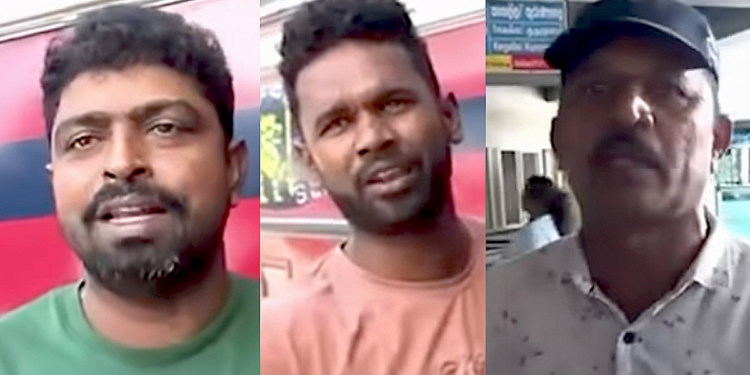 අපිත් ඡන්දෙ දුන්නා තමයි! දැන් ඉතින් කෙළවගෙන ඉන්නේ! ඡන්දෙ දීපු අපේ පස්සෙන් පන්නන්නෙ නැතිව රටේ තියෙන ප්‍රශ්න විසඳලා ඉන්නකෝ! බස් රියැදුරන්ගේ දුක් ගැනවිල්ල අහන්නකෝ! VIDEO I Sri Lanka Latest News