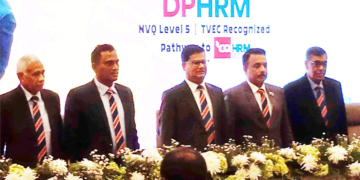 මානව සම්පත් අධ්‍යාපනයේ නව යුගයක්, CIPM විසින් විවර කරයි! Sri Lanka Latest News