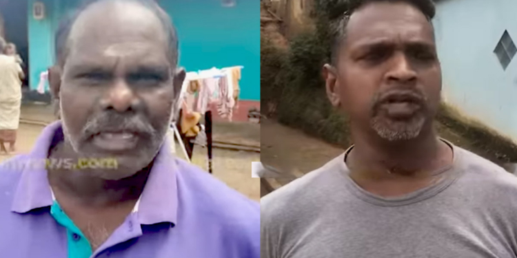 ඉහළින් පොන්ගල් සමරන්න හිටපු මිනිස්සුන්ට වෙලා තියෙන දෙයක්! මේ කතාව ඇහුවම දුක හිතෙනවා! VIDEO I Sri Lanka Latest News