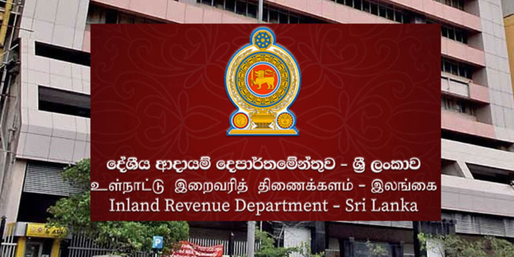 පොල්තෙල්කාරයන්ගෙන් බිලියන 5ක බදු අයකරගෙන නෑ! අරක්කු සමාගම්වලින් කෝටි ගණන් බදු අයකරගෙන නෑ! ඒ පාර සූදු කෙළින අයගෙනුත් කෝටි 262ක් අයකරගෙන නෑ! දේශීය ආදායම් දෙපාර්තමේන්තුව මොනවද කරන්නේ? Sri Lanka Latest News