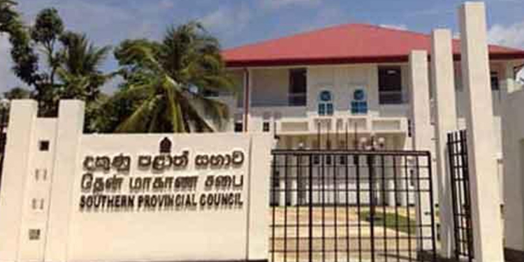 උඩ ඉන්න අයට හැදිලා තිබ්බ වාහන හොරකම් කරන ලෙඩේ පහළ අයටත් බෝවෙලා! දකුණු පළාත් සභාවේ වාහන 201ක් තියෙනවද නැද්ද කියලාවත් හොයාගන්න බැරිලු! Sri Lanka Latest News