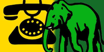 සජබ එක්ක එකතු වෙන්න නම් එක්සත් ජාතික පෙරමුණ නමින් පළාත් පාලන ඡන්දෙ තරග කළ යුතුයි! රනිල් සහ යූ.ඇන්.පී. එක ගත්ත තීන්දුව! Sri Lanka Latest News