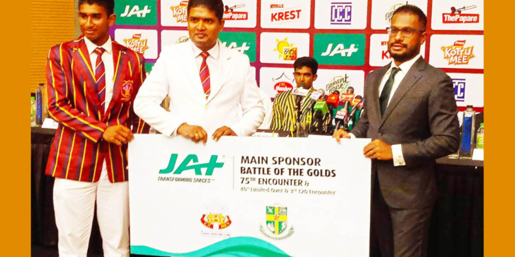 මොරටුවේ වේල්ස් කුමර – ශාන්ත සෙබස්තියන් ‘රන් සටන’ 75 වැනි වතාවට! Sri Lanka Latest News