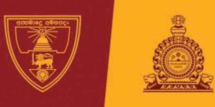95 වැනි ආනන්ද-නාලන්ද සුලෝහිත සටන SSCහිදී ඇරඹේ! VIDEO I Sri Lanka Latest News