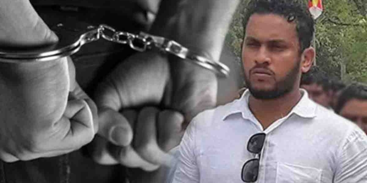 පොලිසියට බලපෑම් කරලා! ඩුබායි සිට ආ ඩෑන් ප්රියසාද් කටුනායකදී අල්ලයි! I Sri Lanka Latest News