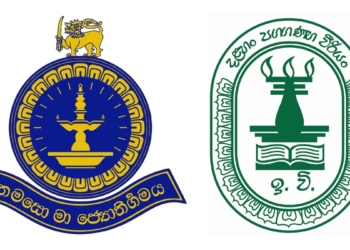 තර්ස්ටන්-ඉසිපතන 62 වැනි සහෝදරයන්ගේ මහා ක්රිකට් තරගය ජයටම! PHOTOS I Sri Lanka Latest News