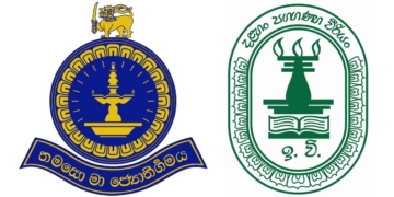 තර්ස්ටන්-ඉසිපතන 62 වැනි සහෝදරයන්ගේ මහා ක්රිකට් තරගය ජයටම! PHOTOS I Sri Lanka Latest News