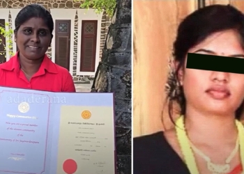 දරුවාගේ ශිෂ්‍යත්වයට හයියක් වෙන්න ඉස්කෝලේ සුළු සේවිකාවක් වෙච්ච ගාල්ලේ අම්මා උසස් පෙළ කරලා උපාධියකුත් ගත්තා! සයමස් ගැබිණියක් වෙච්ච යාපනේ සහකාර ලේකම්වරිය දරු ගැබත් එක්කම සියදිවි සනාගත්තා! උතුරෙයි දකුණෙයි අම්මලා දෙන්නගේ වෙනස් කතා දෙකක්! Sri Lanka Latest News