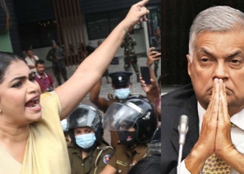 ලැජ්ජයි ….ලෝ ලැජ්ජයි! Sri Lanka Latest News
