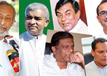 රන්ජන් – වාසු – සී.වී. – විජේපාල – ජෙයරාජ් සිට බිමල් – දයාසිරි දක්වා! Sri Lanka Latest News