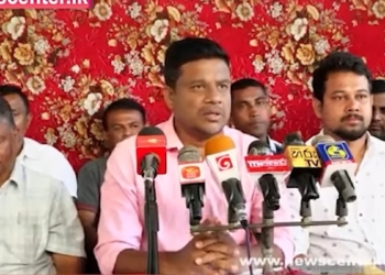 වලස්මුල්ලේ සමූප ඡන්දෙන් දින්නේ අපි! මාලිමාවෙන් මාධ්‍ය සාකච්ඡාවක්! VIDEO I Sri Lanka Latest News