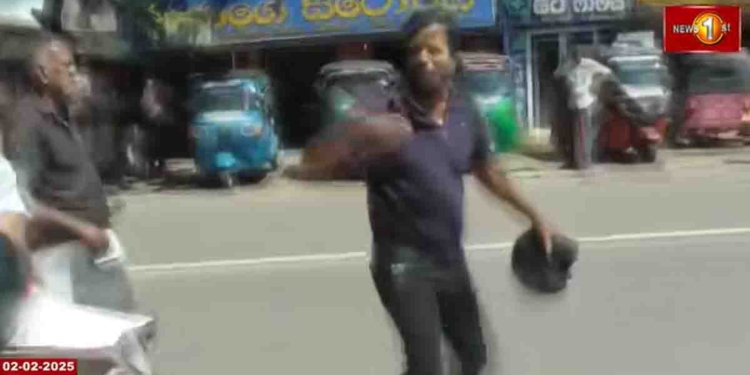 කඹුරුපිටිය කලබලේ තවත් පැත්තක් මේ! VIDEO I Sri Lanka Latest News