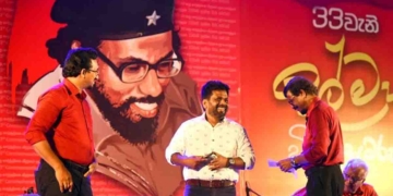 බය සහ බොරු! උපුල් ජෝශප් ප්‍රනාන්දුගේ ගුරුදා විග්‍රහය! I Sri Lanka Latest News‍