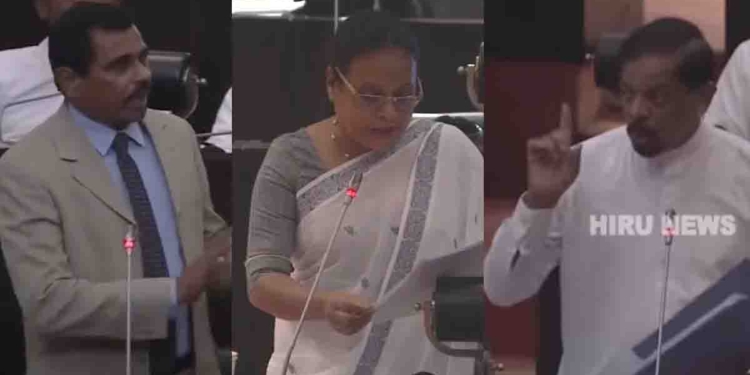 නම වෙනස් කළා කියලා නලින් හේවගේ ගෙඩිය පිටින් ගැහුවා! තාත්තා මිනීමැරුවා කියා තවත් මන්ත්රී කෙනෙක් ගැහුවා! මෙන්න අහගන්න රෝහිණී කවිරත්න අද පාර්ලිමේන්තුවට ඇවිල්ලා දෙන්නටම එකට තියලා පහර දෙයි! කාලෙකට පස්සේ කාන්තා නායිකාවකගෙන් පාර්ලිමේන්තුව ඇතුළේ රණ හඬක් ඇසෙයි! VIDEO I Sri Lanka Latest News
