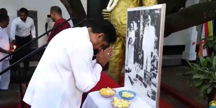 නිදහස අරගෙන ඩී.එස්. සේනානායකයන් මුලින්ම ආපු කොල්ලුපිටිය ශ්‍රී ධර්මකීර්ත්‍යාරාම මහා විහාරයට ගිය විපක්ෂනායක සජිත් නිදහස් දින සැමරුමට එක්වෙයි! VIDEO & PHOTOS I Sri Lanka Latest News