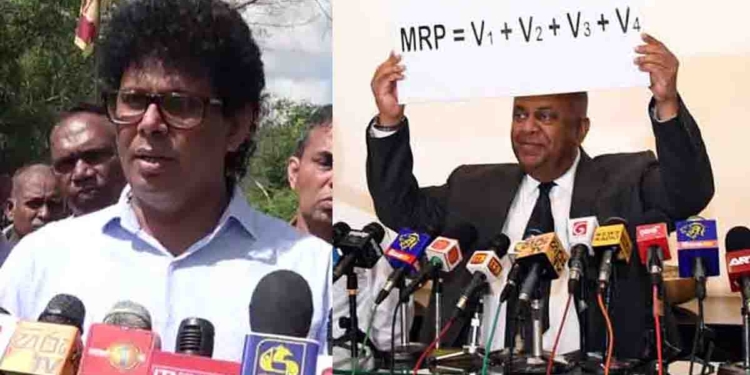 ඒ දවස්වල මංගල මිල සූත්‍රය හදුන්වලා දෙද්දී ජවිපෙ මංගලව පට්ටගැහුවා! හිනාවුණා! දැන් වෙළෙඳ ඇමැති වසන්ත සමරසිංහ කියනවා අපි කැමැති වුණත් නැති වුණත් මිල සූත්‍රය අනුව කටයුතු කරනවා කියලා! මංගල කොහේ හරි ඉඳන් කොහෙන් හිනාවෙනවද දන්නෙ නෑ! VIDEO I Sri Lanka Latest News