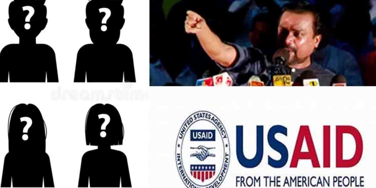 USAID සල්ලි ගත්ත නම් ලයිස්තුව ගෙඩිය පිටින් විමල් වීරවංශ එළියට දමයි! ලොකු ලොකු නම්…! UNP මාලිමා-සජබ ඔස්තාර්ලාගේත් නම් එළියට එයි! මෙන්න අහගන්න! VIDEO I Sri Lanka Latest News