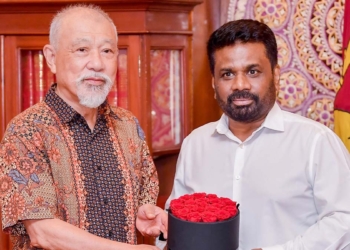 ජනපති හා ජපානයේ නිපොන් පදනමේ සභාපති අතර හමුවක්! PHOTOS I Sri Lanka Latest News