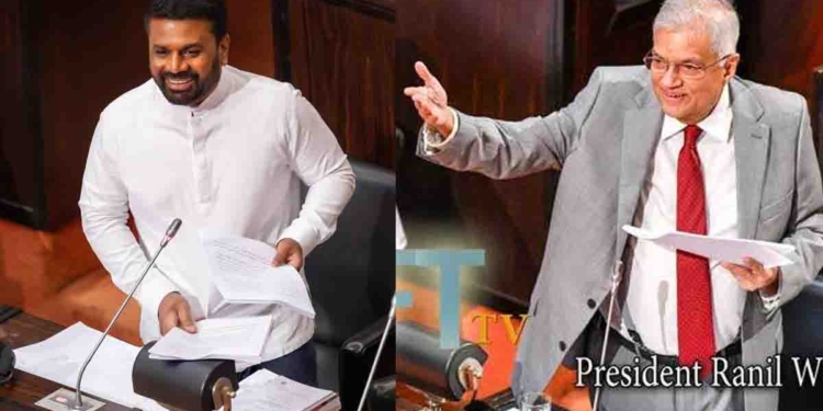 රනිල්ගේ 3 වැනි අයවැය අනුර පාර්ලිමේන්තුවේදී කියෙව්වා! එච්චරයි වුණේ! VIDEO I Sri Lanka Latest News