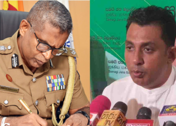 රෝහණ බණ්ඩාර කිව්වේ සහතික ඇත්ත! ගණේමුල්ල සංජීවට උසාවිය ඇතුළෙ වෙඩි තියනවා කියලා බුද්ධි අංශ කලින්ම වාර්තා කරලා! පොලිස්පතිතුමා ප්රසිද්ධියේ පිළිගත්තා! එතකොට උසාවියක් ඇතුළෙම මැරුවෙ කොහොමද? Sri Lanka Latest News