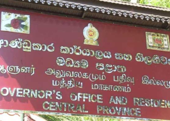 උදේට 50යි! හවසට 50යි! මධ්‍යම ආණ්ඩුකරු චැනලින් සිස්ටම් එකට මහජන දිනය පවත්වයි! දුරින් එන මිනිස්සු නන්නත්තාරයි! Sri Lanka Latest News