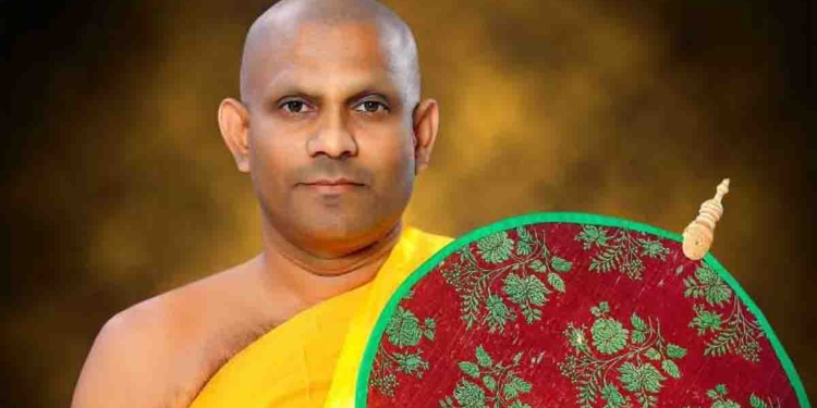 වීරපොකුණේ සුමංගල නාහිමියෝ වයඹ කටුගම්පොල හත්පත්තුවේ ප්රධාන සංඝනායක ධූරයෙන් පිදුම් ලබති! සන්නස් පත්රය පිරිනැමීම මහනුවර අස්ගිරි මහා විහාරයේදී! දින තුනක් පුරා ආශිර්වාද පිරිත් දේශනා! I Sri Lanka Latest News