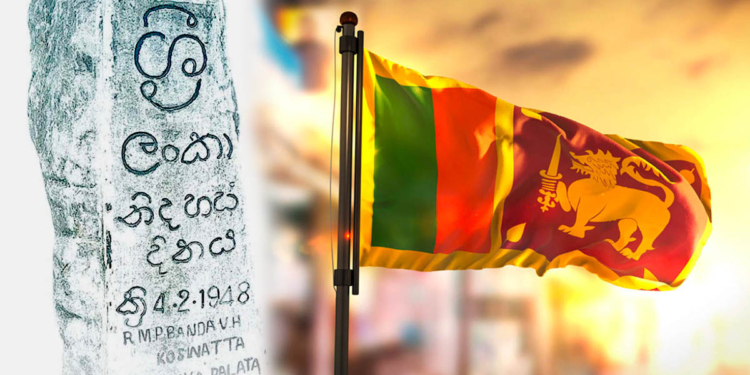 48 නිදහස වෙනුවෙන් අප්රකටව නිදහස සමරපු නිදහසේ ඉන්න නිදහස් හන්දිය! Sri Lanka Latest News