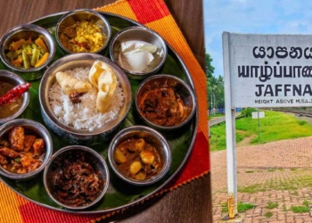 යාපනේ තුනපහ රහට කමුද එළුමස් කරියක්? මොට්ටකරුපන් හාලේ බතක් එක්ක මරු…! Sri Lanka Latest News