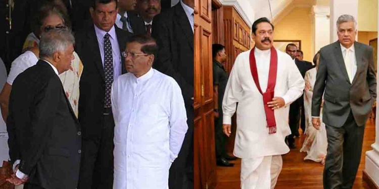 ගහමරාගත්ත මෛත්රී ඊයේ රෑ ගිහින් රනිල්ට සෙට්වෙන්න! රනිල් ගිහින් මහින්ද ඉන්න තැනට! අනේ ඕගොල්ලොම තීරණය කරන්න ලැජ්ජාවක් නැත්තේ කාටද කියලා! VIDEO I Sri Lanka Latest News