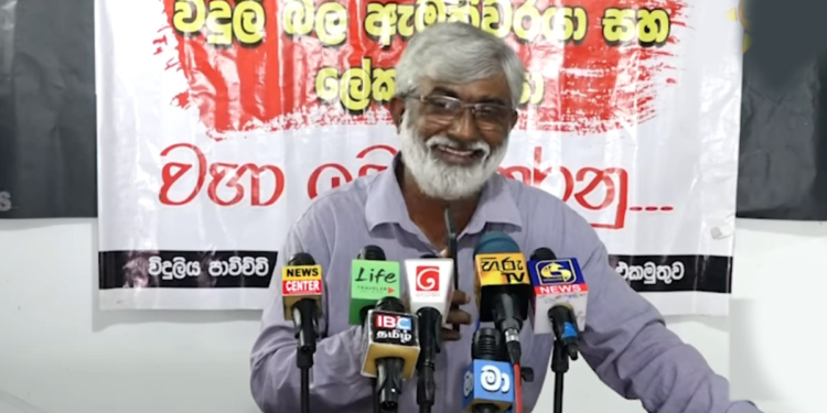 කරන්ට් කැපිල්ල ගැන ජවිපෙ වෘත්තීය සමිති නායක රන්ජන් ජයලාල්ගෙන් ඇහුවාම රන්ජන්ට යකා නගී! අහන අහන ප්‍රශ්නෙට ගිය ආණ්ඩුවලට බනී! ආයෙමත් අරගලයක් එන්නද හදන්නේ? VIDEO I Sri Lanka Latest News