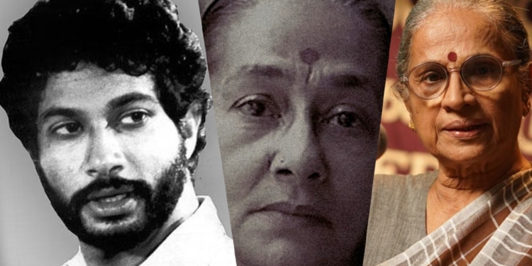 හඳගම කෙලෙසූ රාණි ගැන ඥාති දියණියකගෙන් ලියුමක්! විකෘතියක්! අපරාධයක්! චිත්රපටය පුරාවට රැගෙන එන්නේ වේදනාවක්! Sri Lanka Latest News
