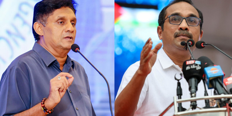 බුරුතු පිටින් අලි මැරෙන එක නවත්තගන්නෙ කොහොමද? ඇමැති බිමල්ගේ පිළිතුරෙයි විපක්ෂ නායක සජිත්ගේ පිළිතුරෙයි වෙනස! VIDEO I Sri Lanka Latest News