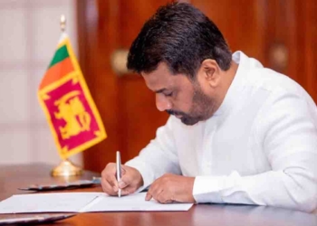 අනුර ඉදිරියේ අලුත් අභියාචනාධිකරණ විනිසුරුවන් තිදෙනෙක් දිවුරයි! PHOTOS I Sri Lanka Latest News