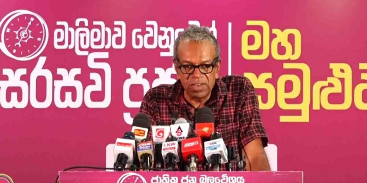 හත්වැනි සභාපතිත් ඉල්ලා අස්වෙයි! මේ පාර ජාතික ගමනාගමන කොමිසමේ සභාපති ආචාර්ය බන්දුර දිලීප! මේ අයින් වුණේ බිමල් යටතේ හිටපු තුන්වැනි සභාපති! I Sri Lanka Latest News