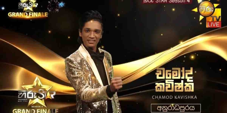 ‘හිරු ස්ටාර්’ චමෝද් කවිෂ්කගේ වාහනයට ගෙදරදීම ගිනි තියලා! ‘කරපු දේට බොහොම ස්තූතියි!!!’ VIDEO I Sri Lanka Latest News