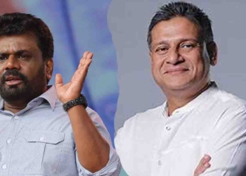 දිලිත්ගෙ කොම්පැනියකට අනුරගෙ ආණ්ඩුවෙන් ටෙන්ඩර් එකක් දීලා! දැන් අපිත් දන්නේ! VIDEO I Sri Lanka Latest News