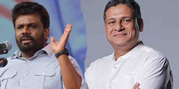 දිලිත්ගෙ කොම්පැනියකට අනුරගෙ ආණ්ඩුවෙන් ටෙන්ඩර් එකක් දීලා! දැන් අපිත් දන්නේ! VIDEO I Sri Lanka Latest News