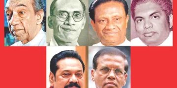 ආණ්ඩු හොල්ලපු පුංචි ඡන්ද 3ක්! උපුල් ජෝශප් ප්‍රනාන්දුගේ ගුරුදා විග්‍රහය!  I Sri Lanka Latest News