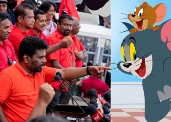 ටොම් ඇන්ඩ් ජෙරි හෙවත් අනුර සහ වෘත්තීය සමිති! Sri Lanka Latest News