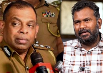 “දේශබන්දු ඇවිත් බංකුවක වාඩි වුණා – මම එහා පැත්තේ වාඩිවුණා – මිනිහා බිම බලාගත්තා – ඊට පස්සේ මෙන්න මේකයි සිද්ධ වුණේ…” දවස් 20ක් හැංගිලා ඉඳලා මාතර උසාවියට ආපු දේශබන්දුට සිද්ධ වුණු දේ මාධ්‍යවේදී තරිඳු ජයවර්ධන ඇතුළේ සිට වාර්තා කරයි! Sri Lanka Latest News