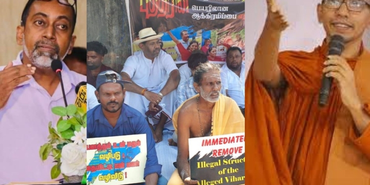 ටික ටික ඇවිලෙන යාපනය තිස්ස විහාරයේ ඇත්ත කතාව මොකක්ද? Sri Lanka Latest News