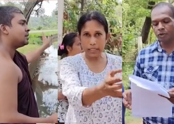 වැව් බැඳි රටේ සංහිඳ පාමුල හිටියේ – කියතක අයිතිකරු ගැන කවුරුද දුටුවේ! Sri Lanka Latest News