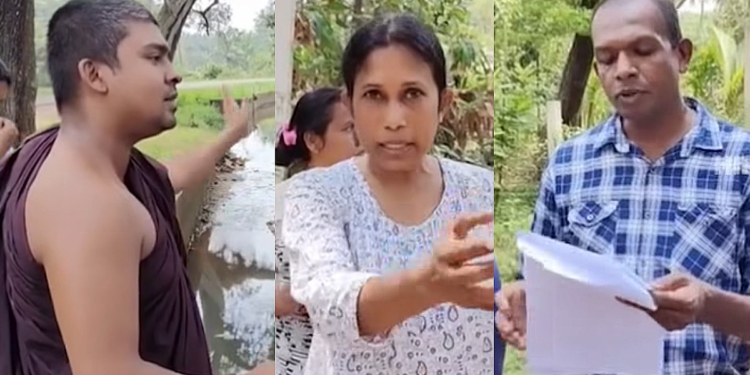 වැව් බැඳි රටේ සංහිඳ පාමුල හිටියේ – කියතක අයිතිකරු ගැන කවුරුද දුටුවේ! Sri Lanka Latest News