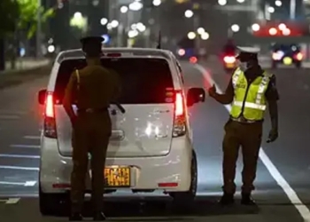 පොලිසියට අලුත් ආයුධයක්!  Sri Lanka Latest News