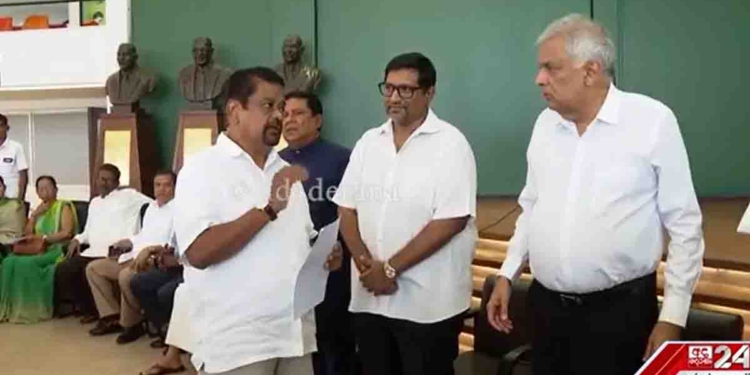 රාජිත නිසා UNP එකෙත් අවුලක්! කතා කරන්න තහනම්! ප්‍රශ්න කියන්න තහනම්! නැගිටින්න තහනම්! මෙන්න රනිල් සමග අල්ජසීරා ‘Part II’  VIDEO I Sri Lanka Latest News