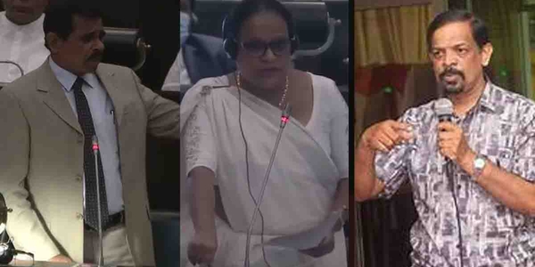 ඇමැති නලින් හේවගේ රෝහිණී කවිරත්න මන්ත්‍රීතුමියගේ නම වෙනස් කළා! නියෝජ්‍ය ඇමැති ගමගෙදර දිසානායක ‘එළියෙදි බලාගමු’ කිව්වා! මේ හදන්නේ 88-89 කාලෙදි වගේ එළියෙදි බලාගන්නද? පාර්ලිමේන්තුවේ කාන්තා සංසදය‌ මේ ගැන වචනයක් කතා කළේ නෑ! කනගාටුයි! VIDEO I Sri Lanka Latest News