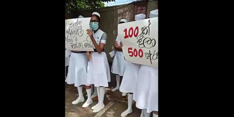 100ක් දීලා 500ක් අරගෙන! ඇමැතිගේ පොරොන්දුවලට බාලගිරි දෝෂය! රිජ්වේ හෙදියන් පාරට බහී! VIDEO I Sri Lanka Latest News