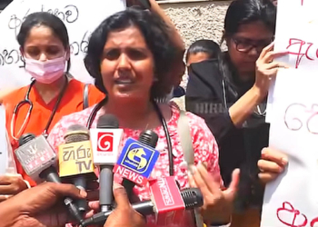 අපි අනාරක්ෂිතයි! පැය 24ම වැඩකරන කෝ අපිට ආරක්ෂාවක්? පාරට බැහැපු වෛද්යවරියො ආණ්ඩුවෙන් අහපු ප්රශ්නය! VIDEO I Sri Lanka Latest News